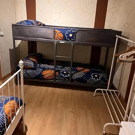 度假居 La Casa De Los Abuelos *